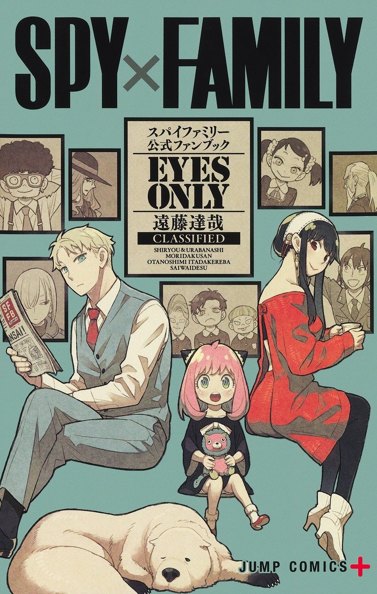Anime Based on Manga - Spring 2022 — Kinokuniya USA
