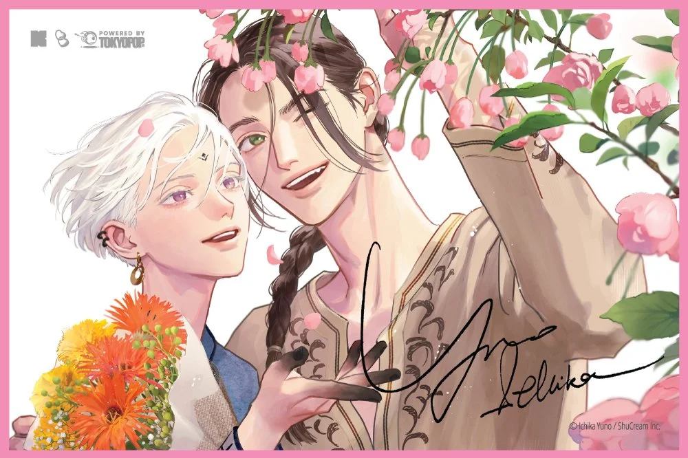 Scenes From Lullaby of the Dawn — Kinokuniya USA