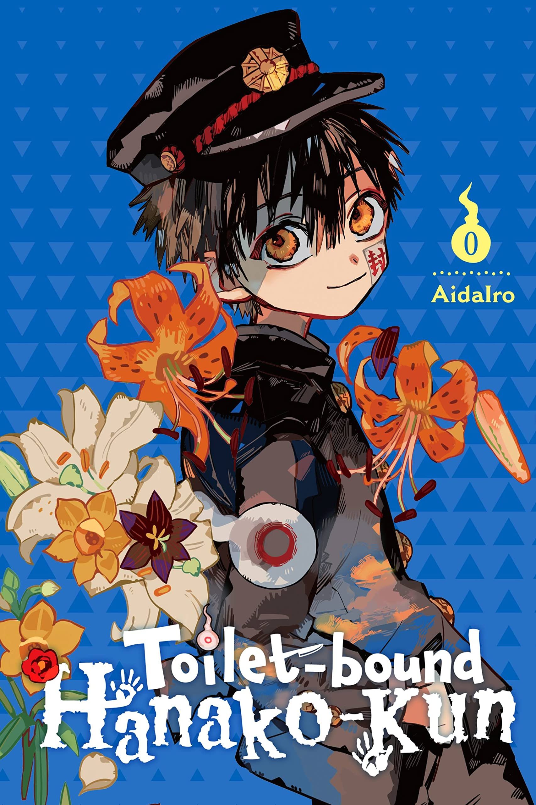 Jibaku Shonen Aida iro Art Works Book Toilet-Bound Hanako-kun Illustration comic