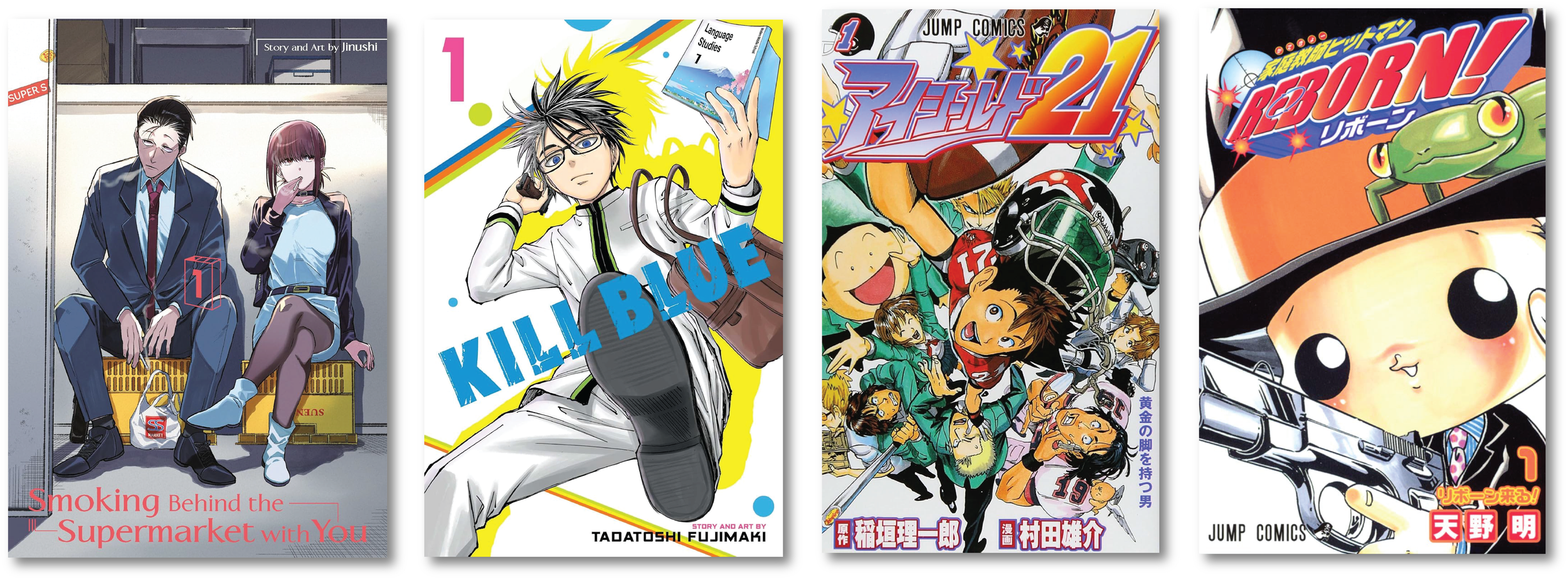 Monthly Staff Pick May