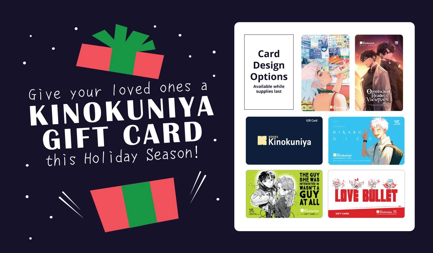 give your loved ones a kinokuniya gift card this holiday season