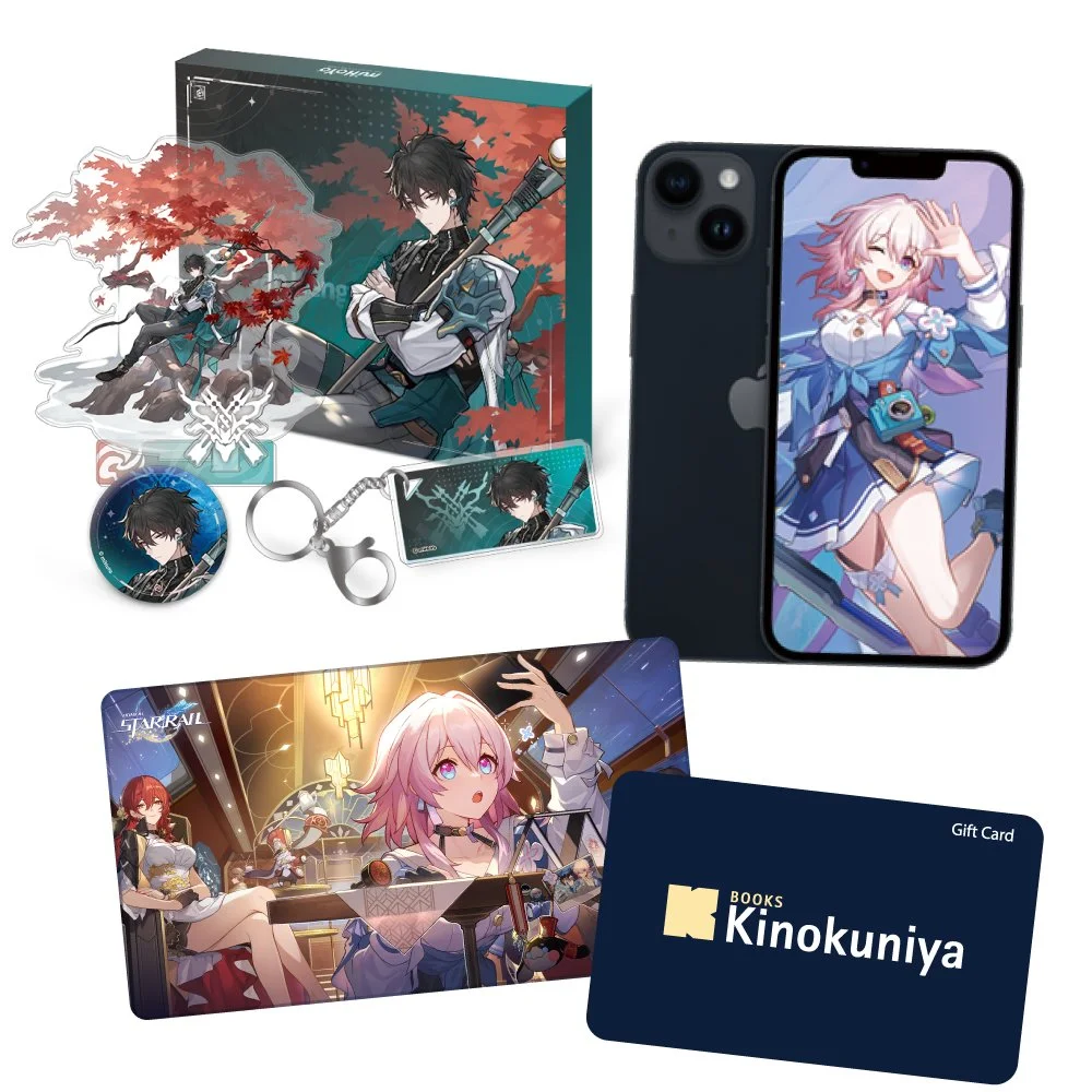 Honkai Star Rail Event Merch