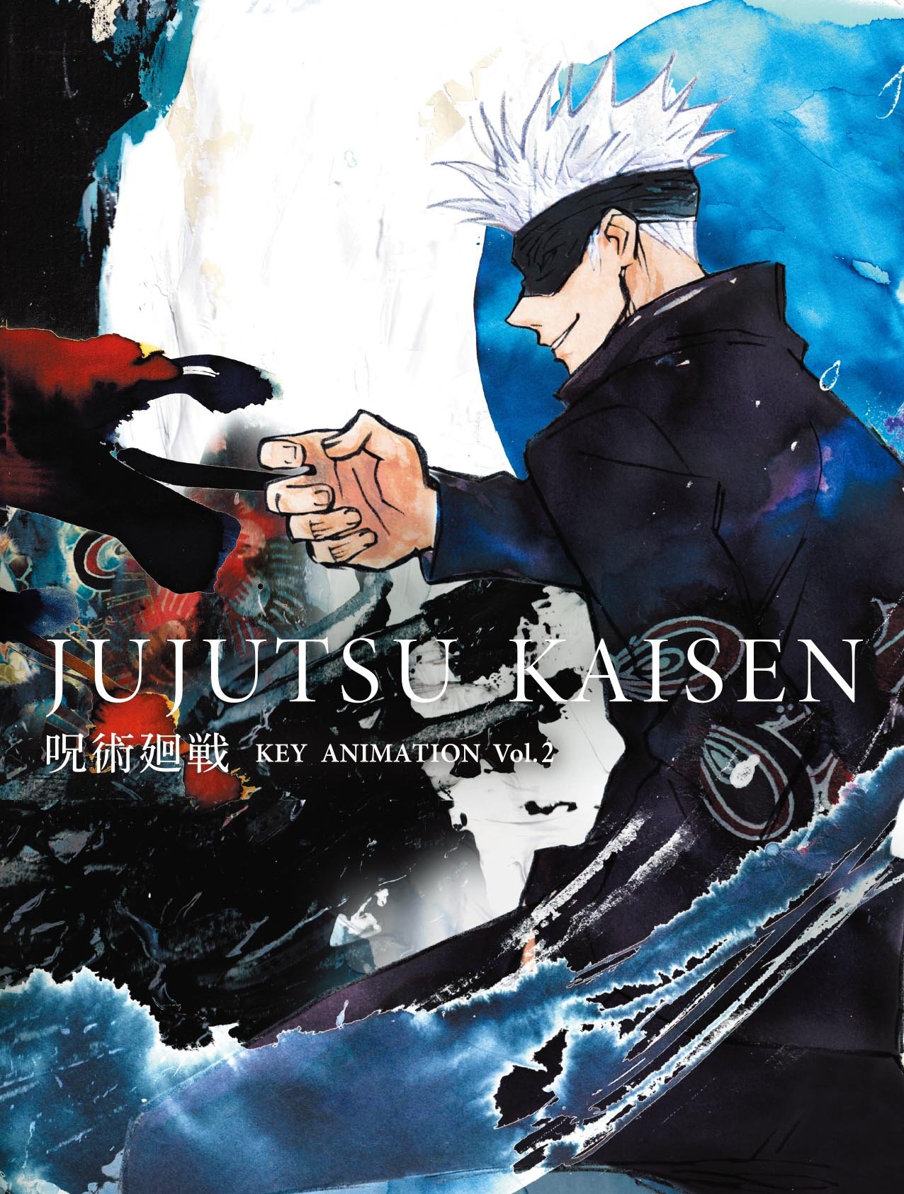 JUJUTSU KAISEN — Kinokuniya USA