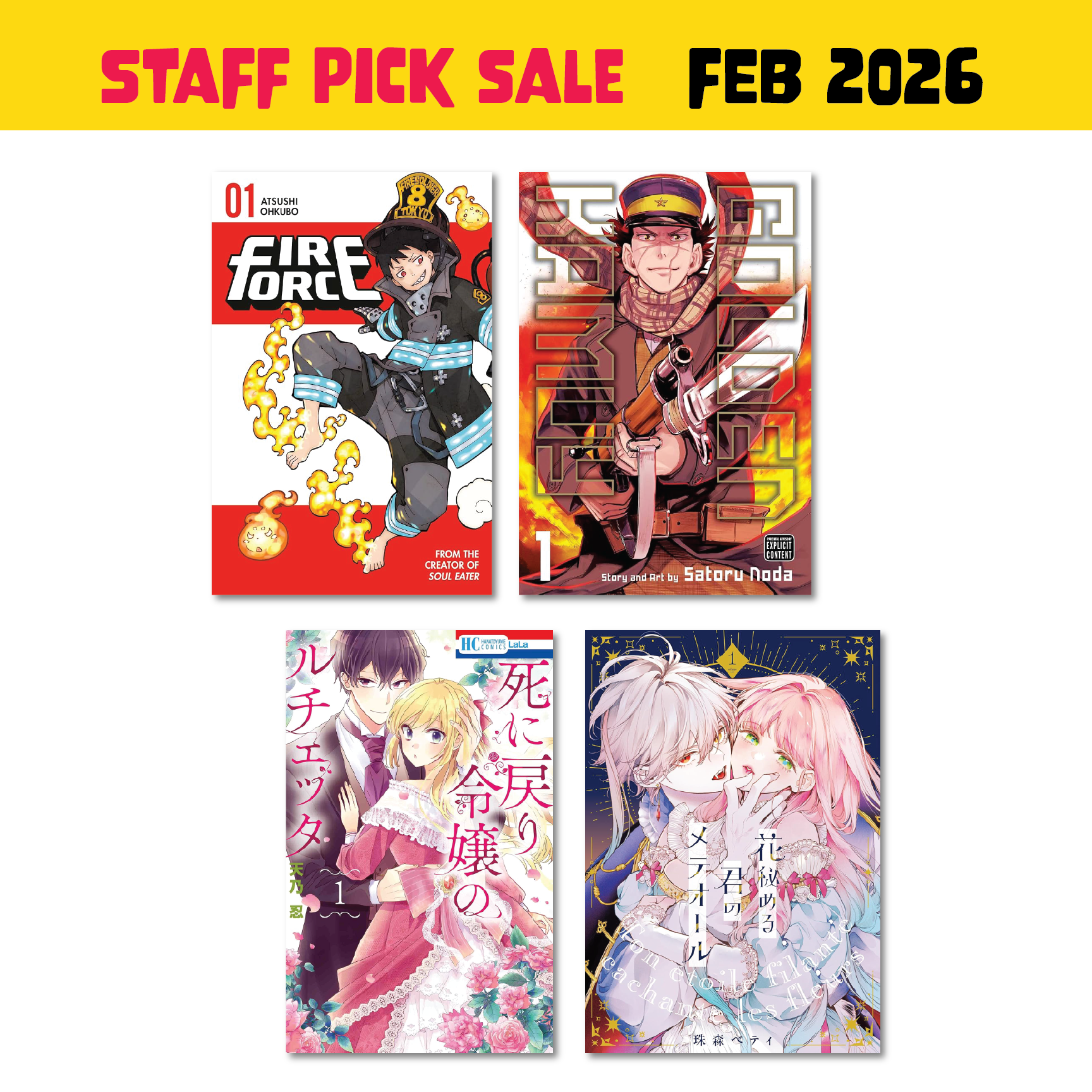 February 2026 - STAFF PICK