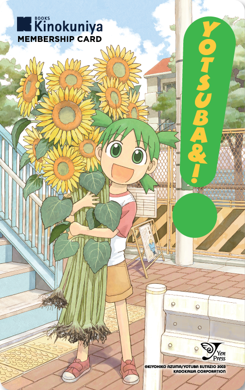 Yotsubato edition Kinokuniya membership card