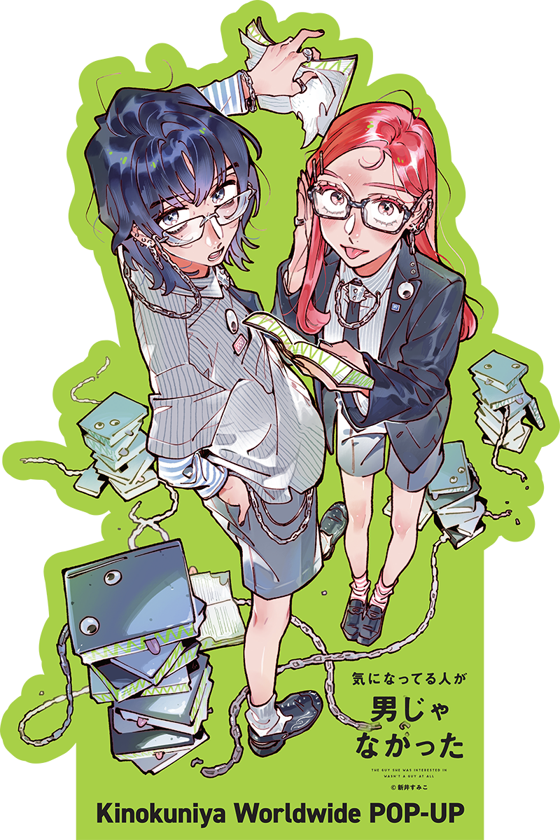 Mitsuya and Aya The Guy She Was Interested In Wasn't a Guy at All Kinokuniya Worldwide Pop-up standee