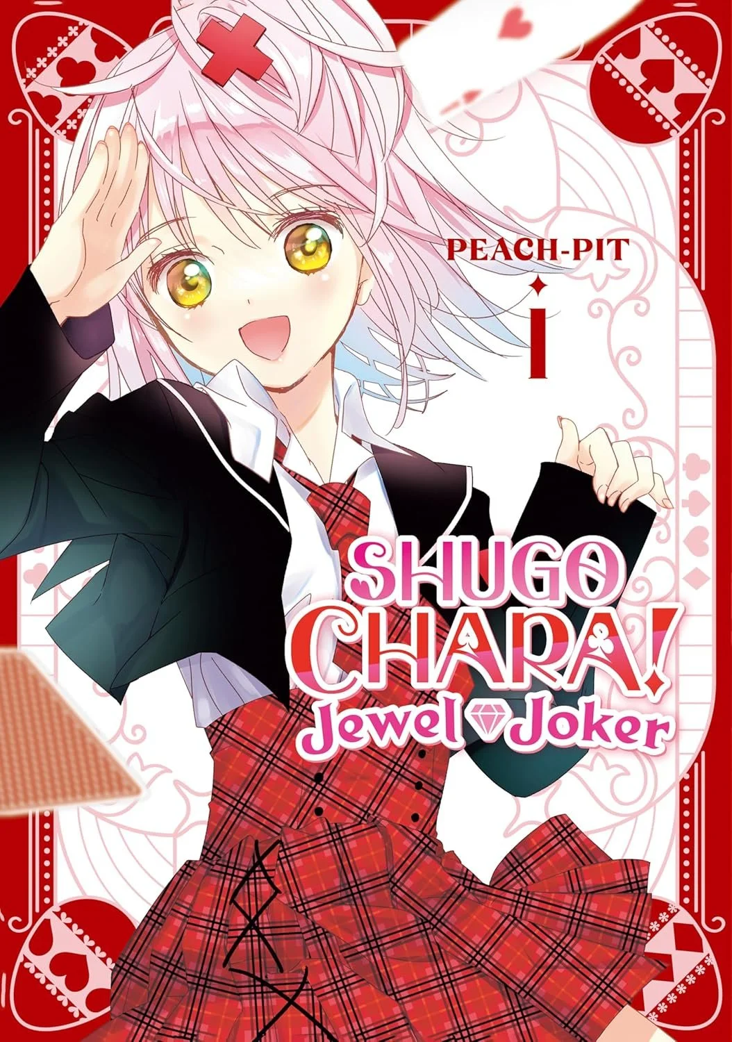 Shugo Chara! Jewel Joker, Vol. 1