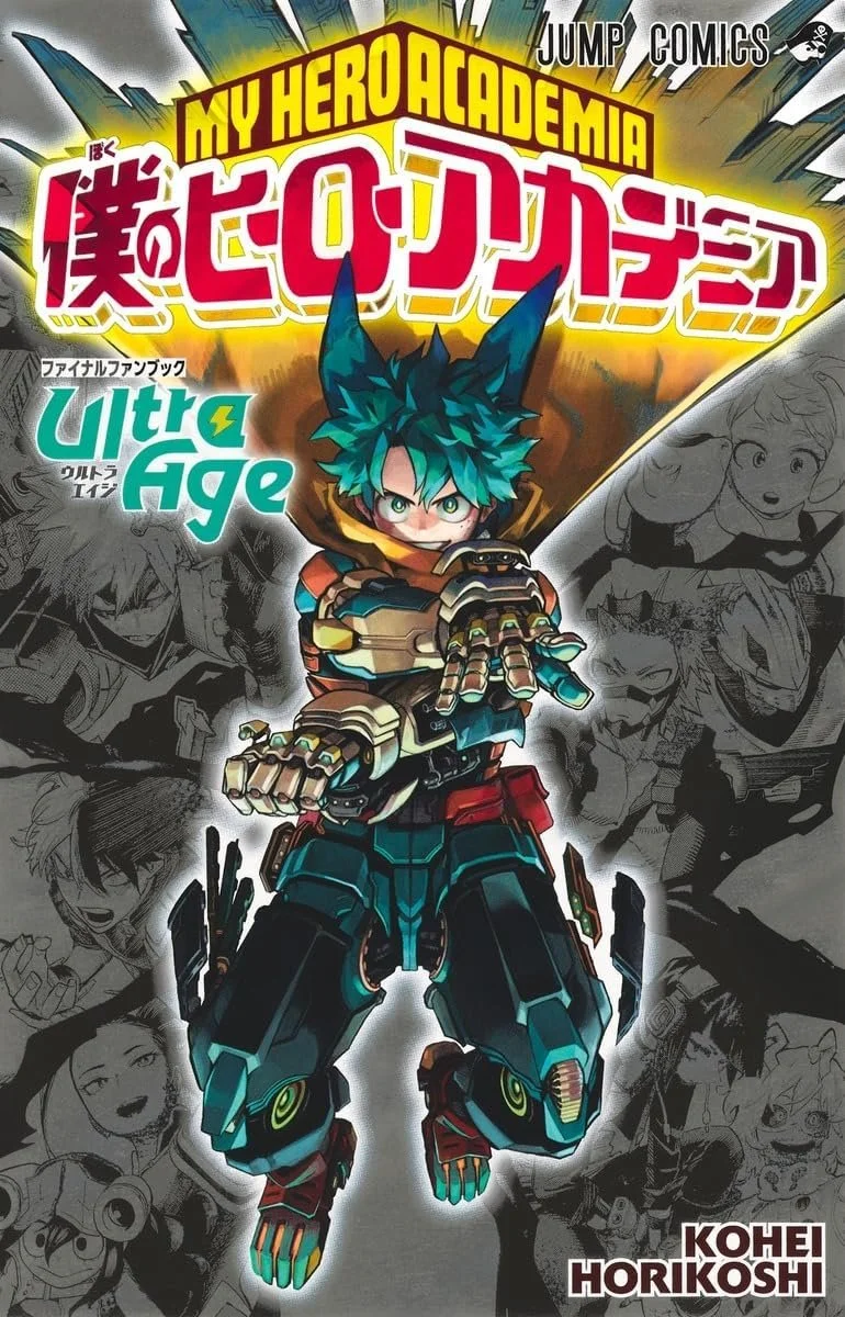 My Hero Academia Final Fan Book Ultra Age