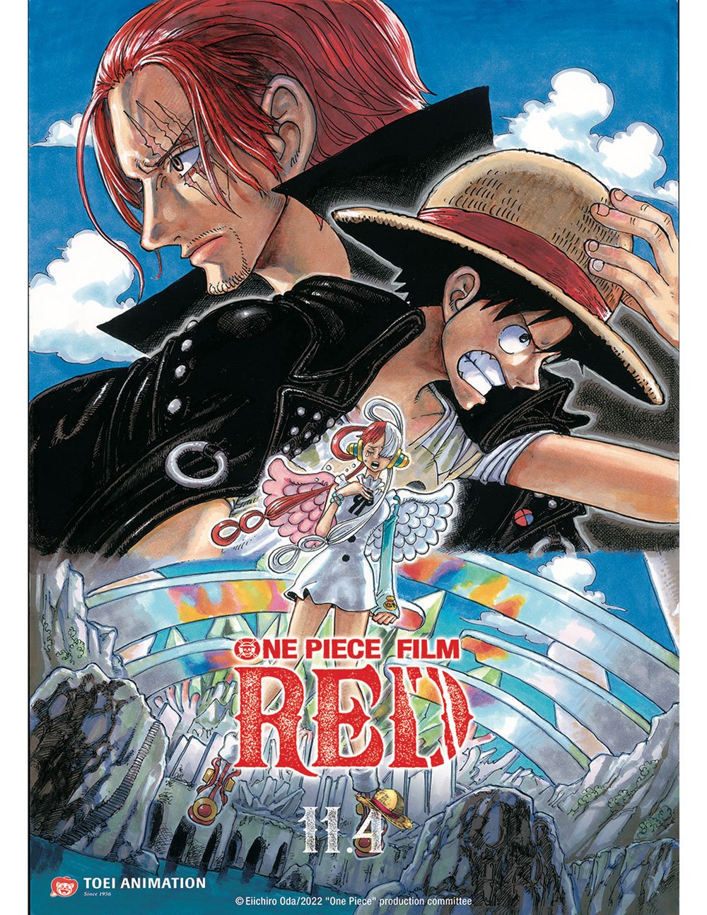 Movie ONE PIECE Mugiwara Cheisu – Japanese Book Store