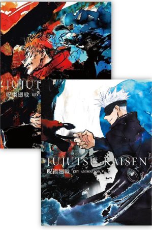 Art Books Anime Manga Kinokuniya Usa