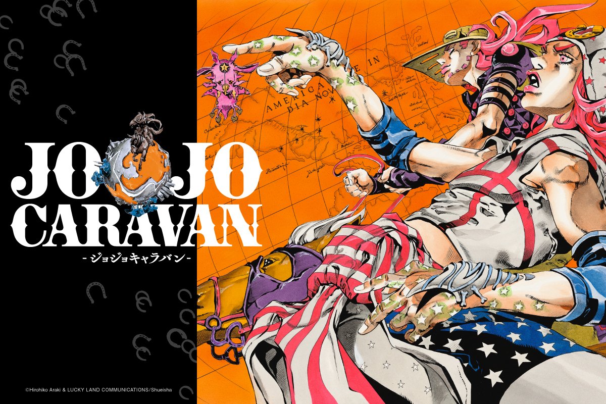 JOJOCARAVAN