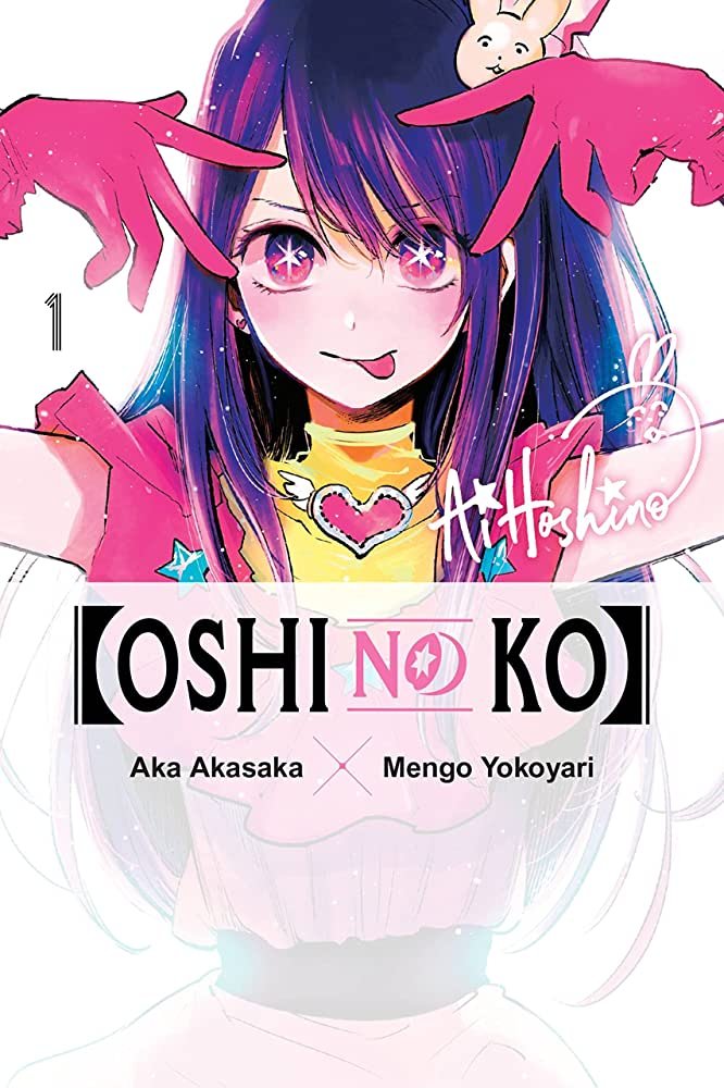Oshi no Ko Has Spring 2023's Best Anime Premiere