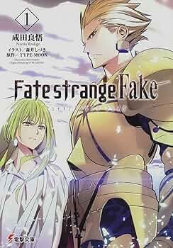 Fate strange Fake 1