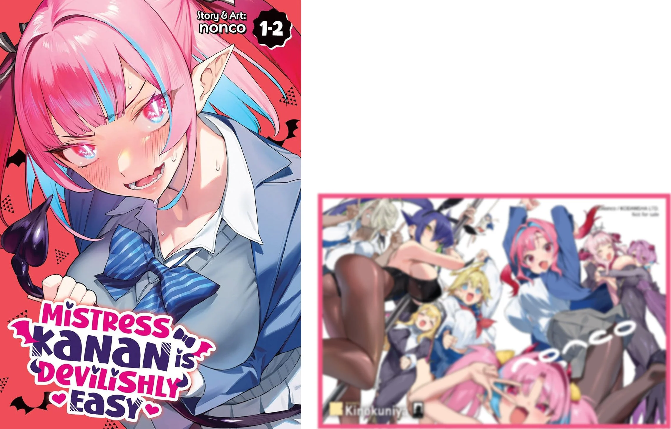 Mistress Kanan Devilishly Easy Omnibus Vol. 1-2