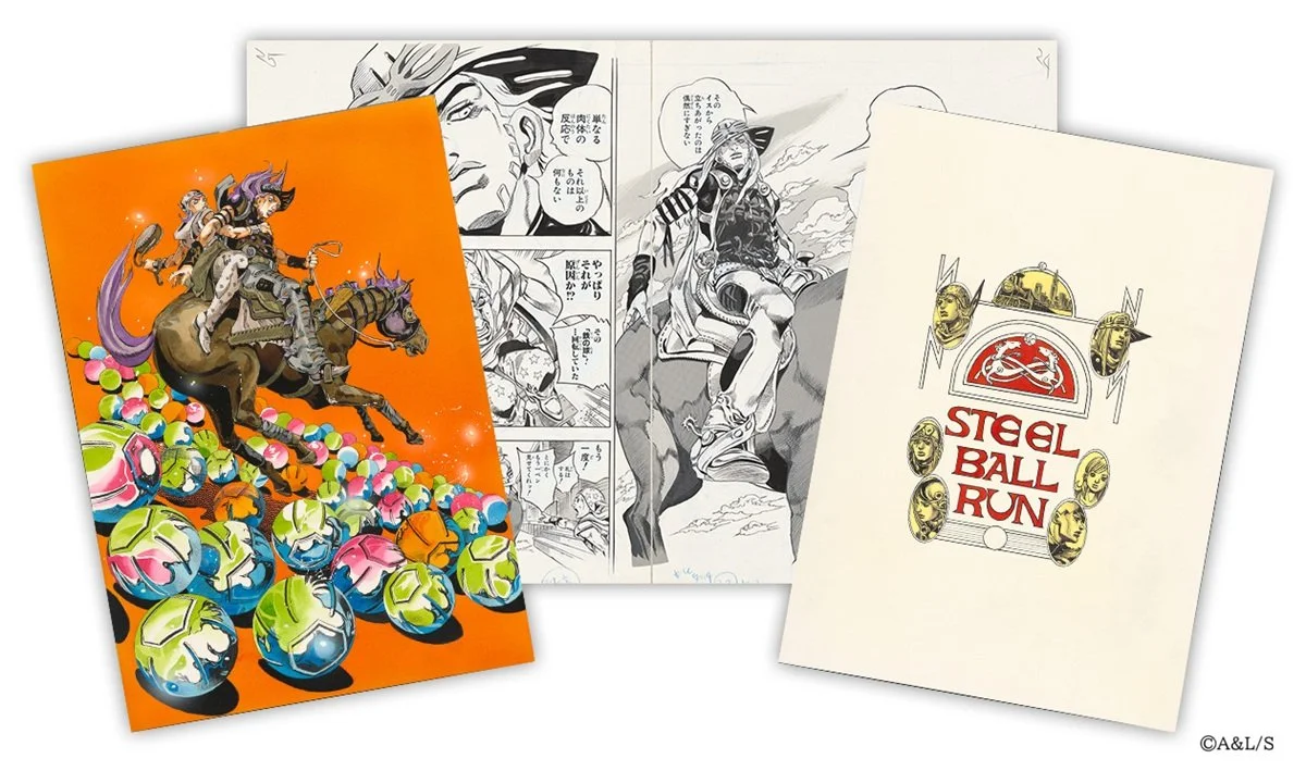 jojos reproduced original original artwork