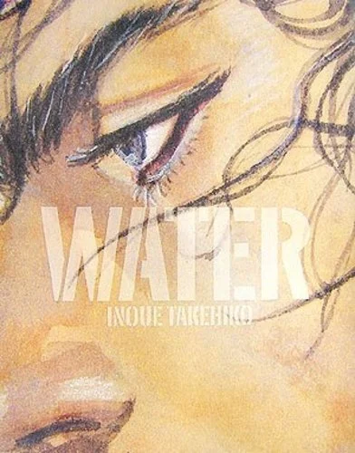 inoue takehiko water