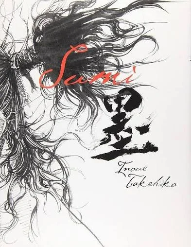 sumi inoue takehiko