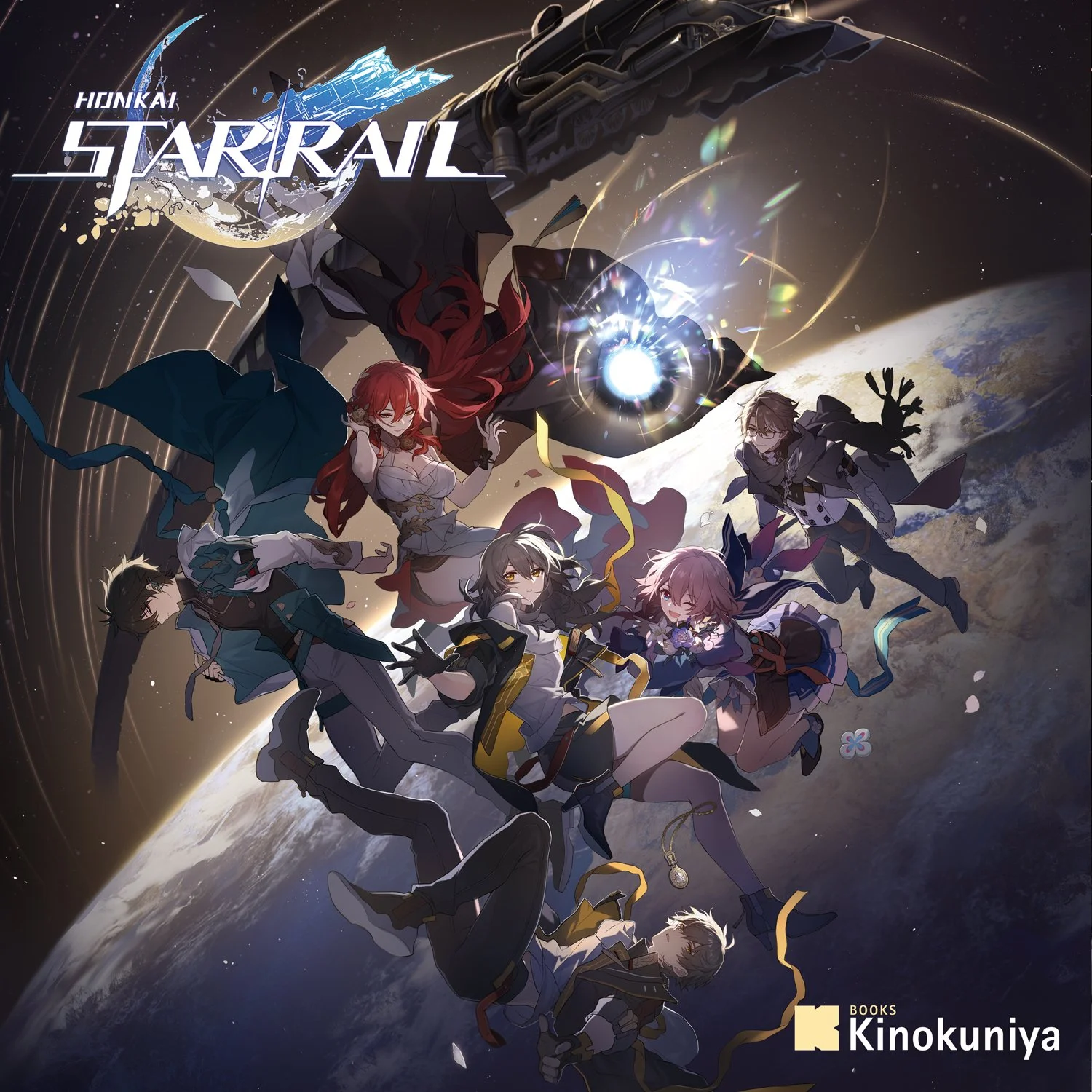 Honkai Star Rail — Kinokuniya USA