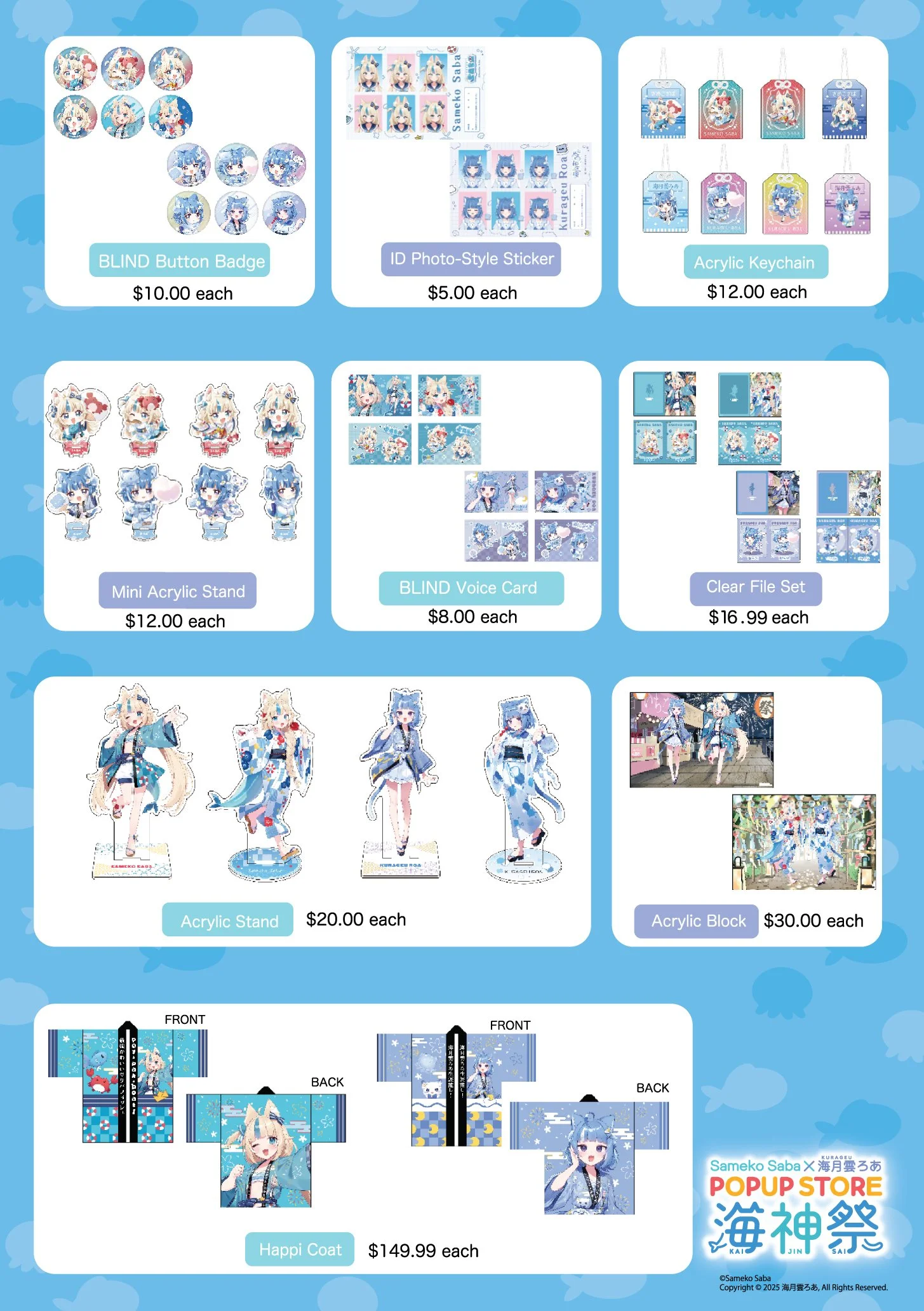 Sameko Saba x Kurageu Roa POPUP STORE merchandise