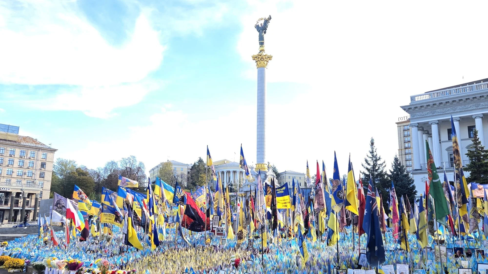 the cost of hesitation