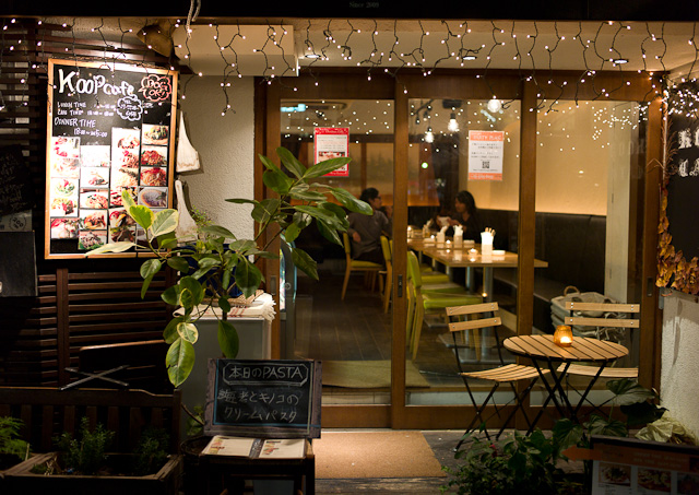 Koop_Cafe