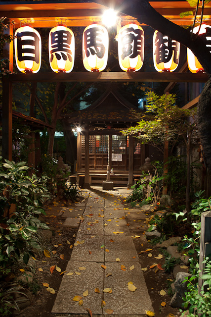 Meguro_Ginza_Kan-non_3