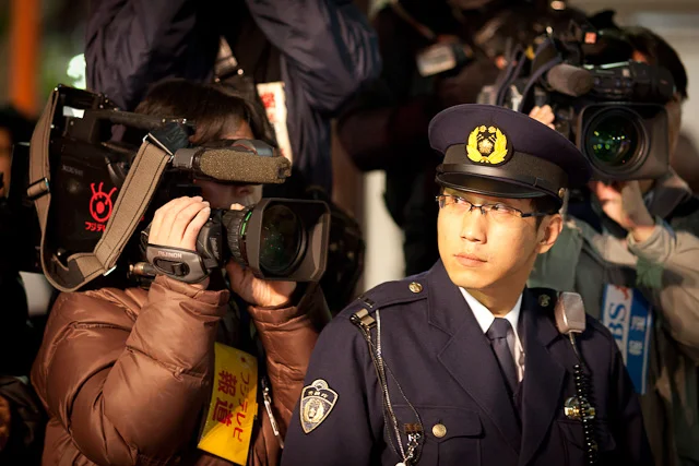 Meguro_Police_Station_3