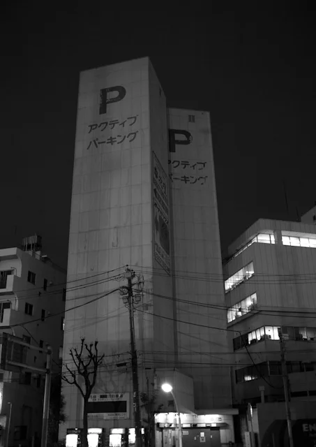 Parking Towers
