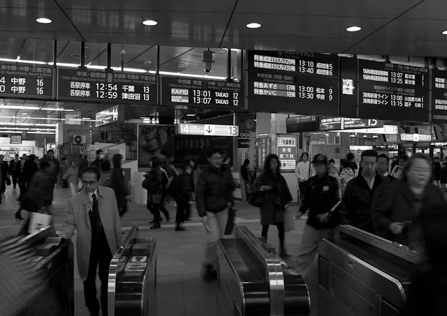 Shijuku_Station