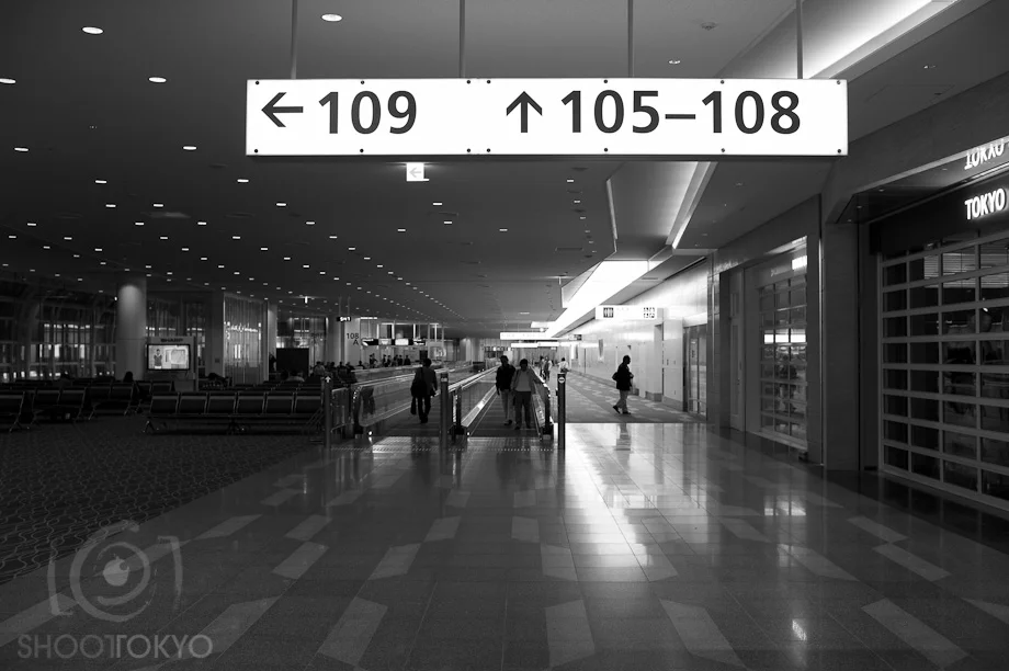 Haneda