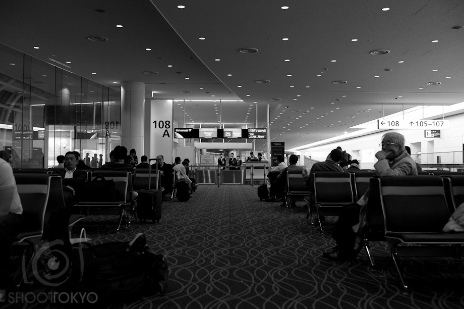 Haneda