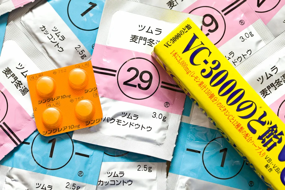 Japanese_Cold_Meds