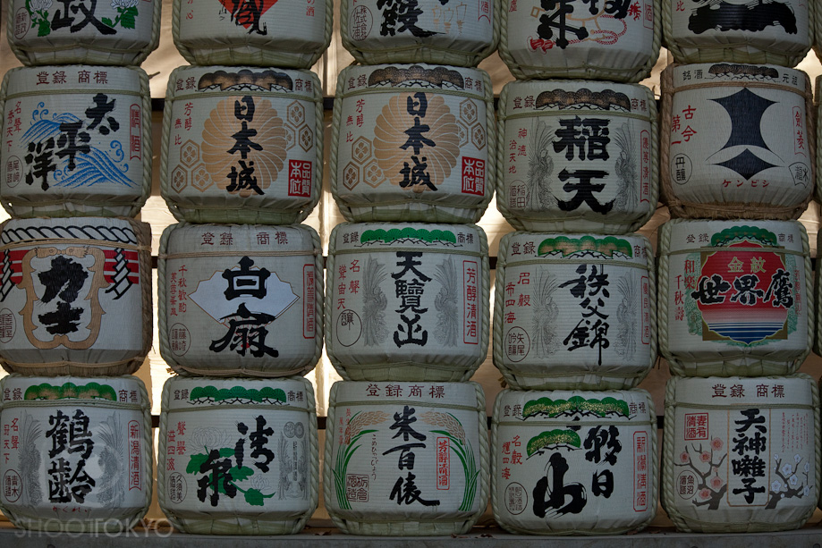 Meji_Jingu_2