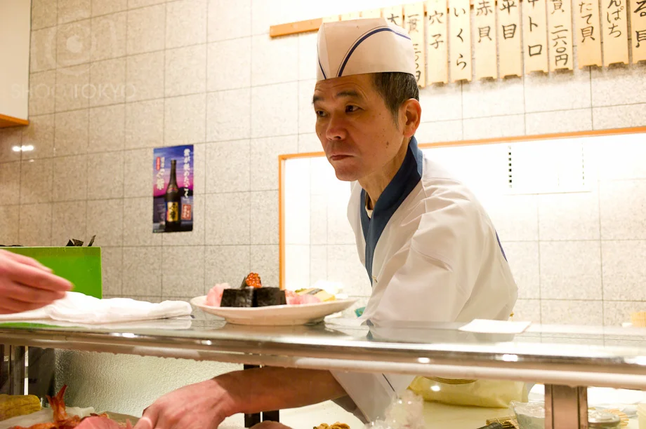 Ougisushi_3