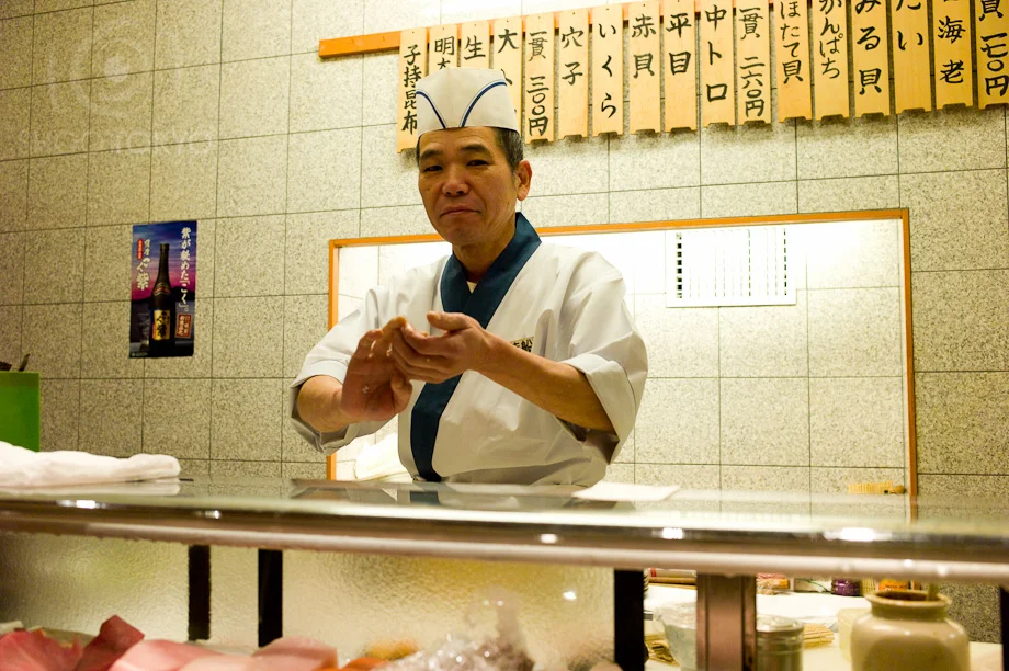 Ougisushi_4