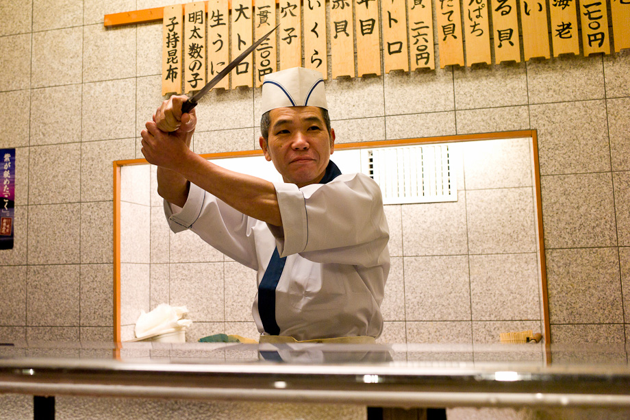 Ougisushi_5
