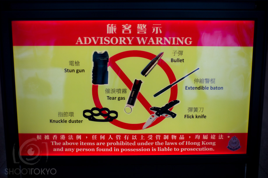 Advisory_Warning