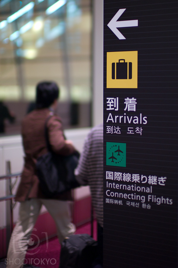 Arrivals
