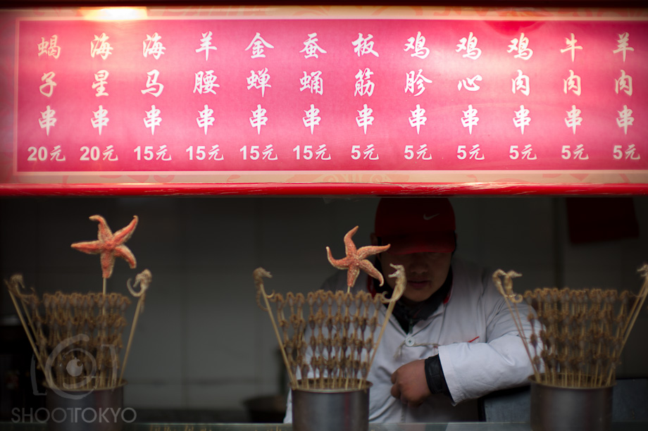 Bejing_2