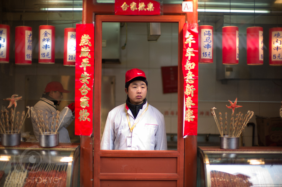 Bejing_4