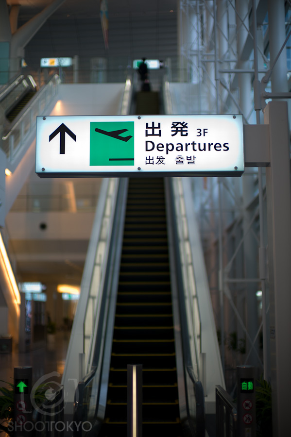 Depature
