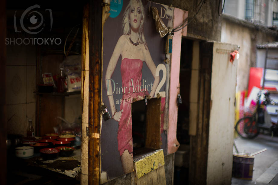 Fashion Cooking