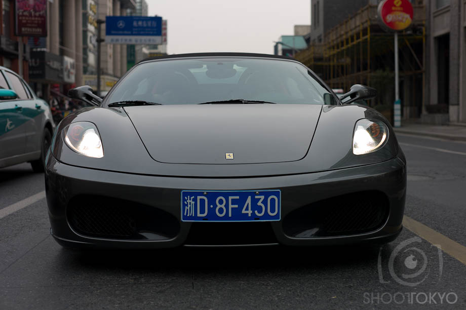Ferrari