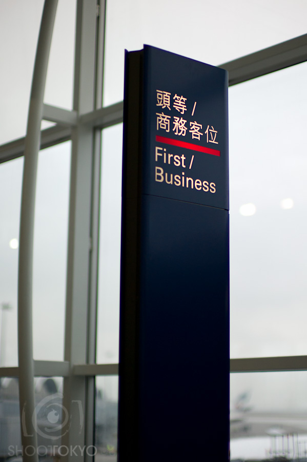 First_Class