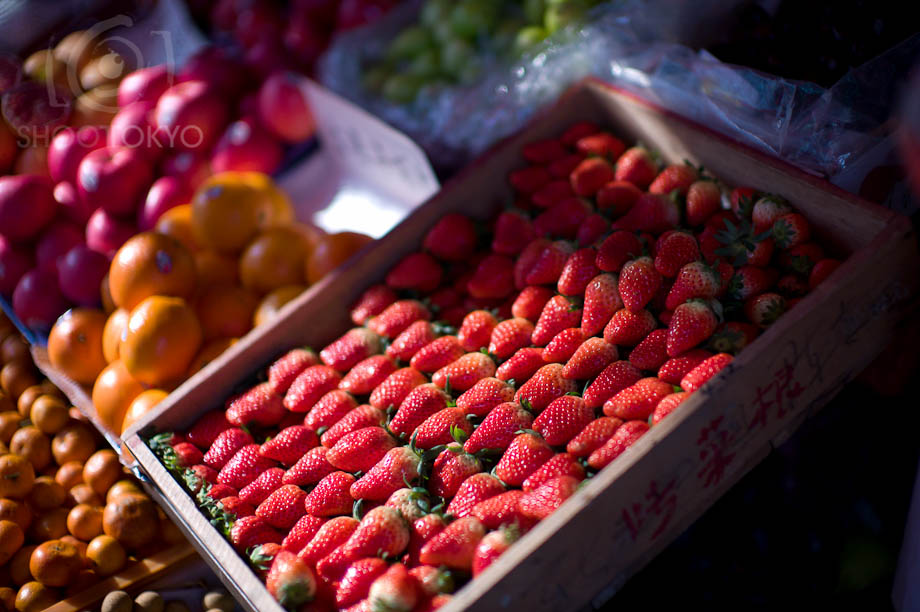 Fresh Fruit