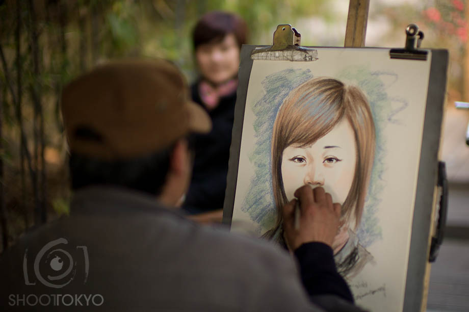 Hangzhou Eyes