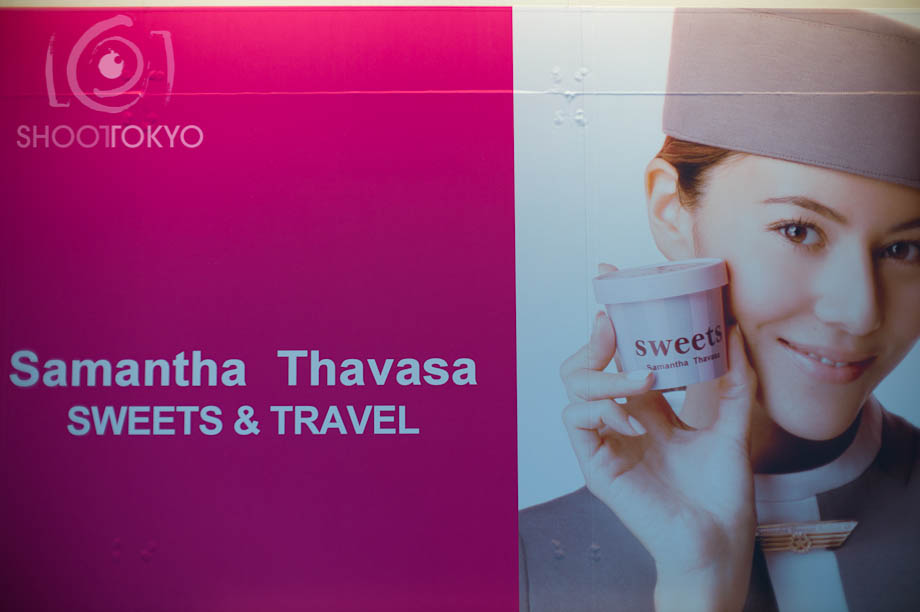 Samantha Thavasa