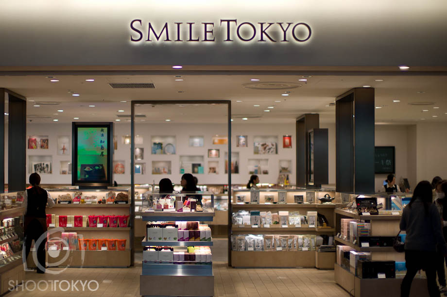 Smile Tokyo