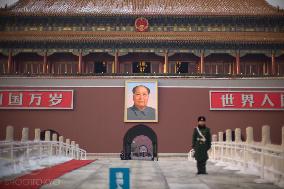 Tiananmen_3