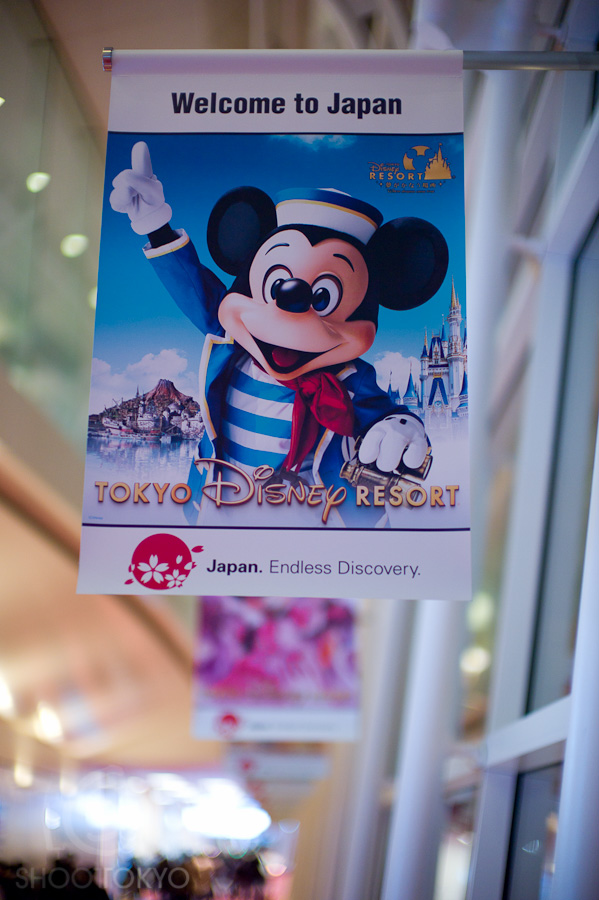Welcome_to_Japan